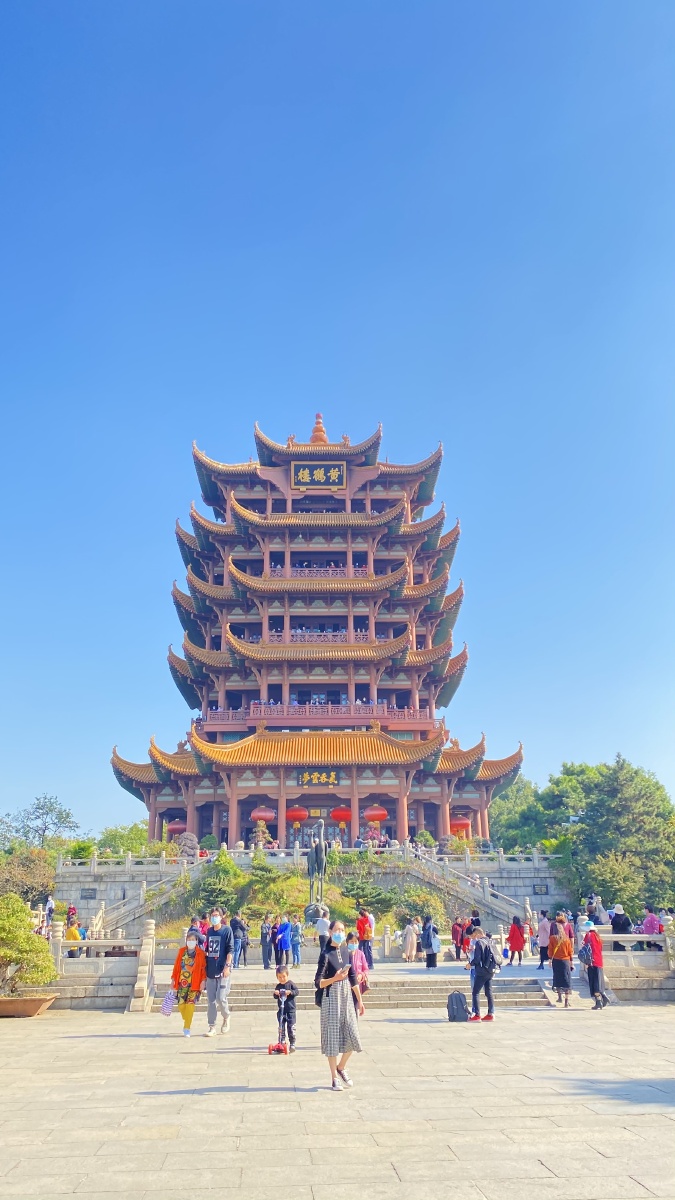 打卡大武汉黄鹤楼公园