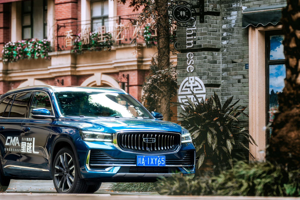 中国星吉利星越l