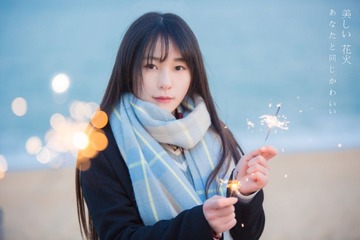 压缩后07