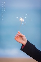 压缩后08