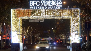 6EBC355D-3109-4963-94A7-EBC54E80D0E0/L0/001