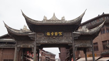 2CAD59E1-36E6-4A44-B5E8-63C8772E9041/L0/001