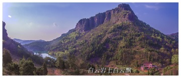 未标题_全景图2