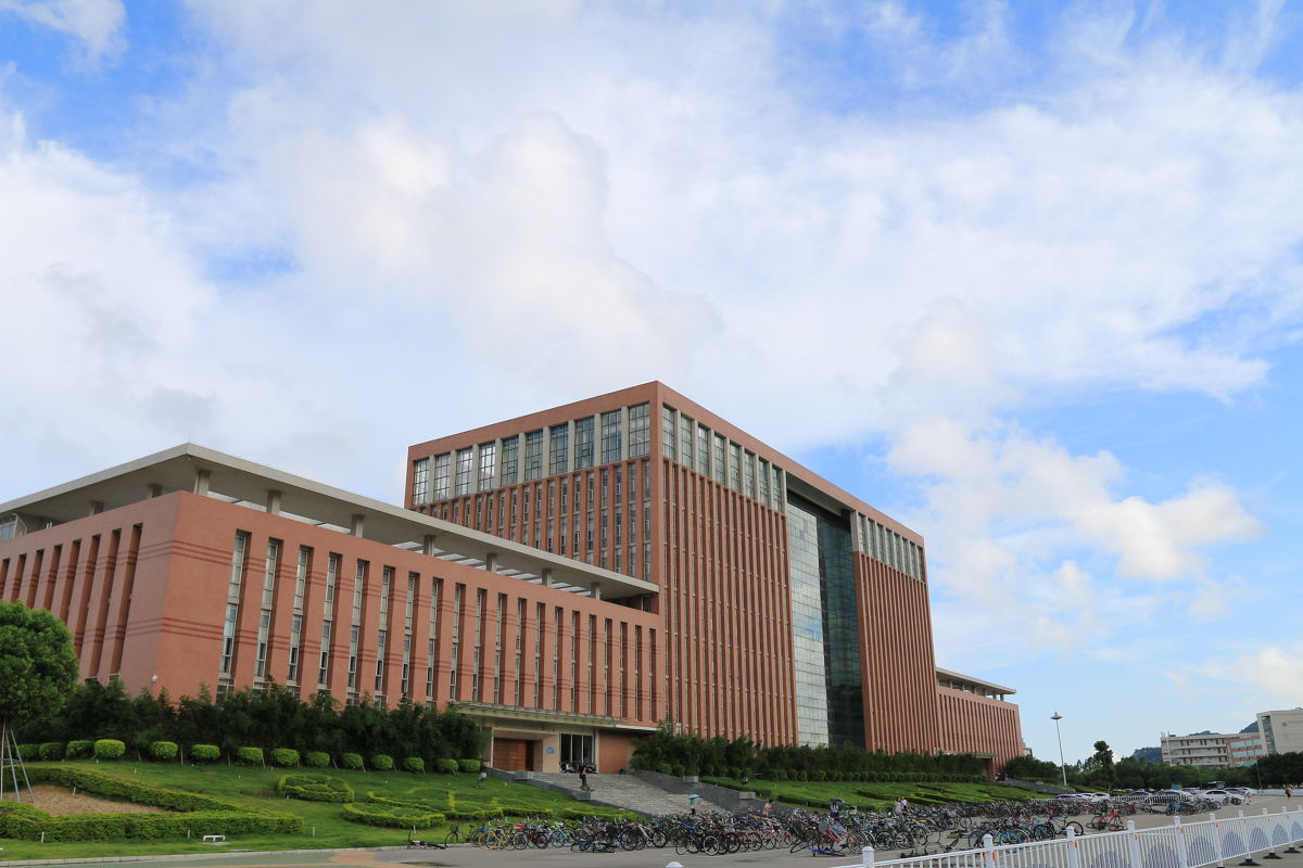 吉林大学珠海分校