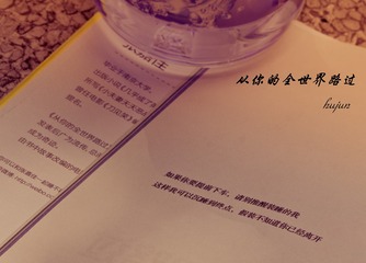 P3240045