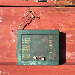 001
