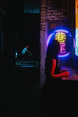 1000012933