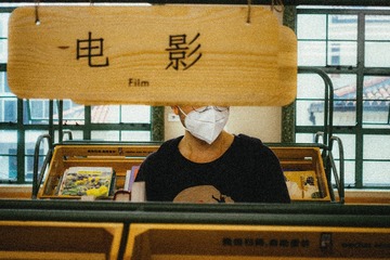 35490