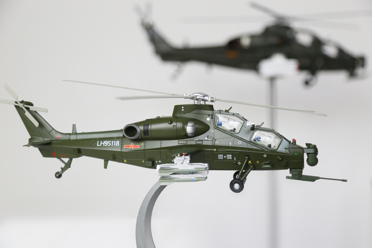 武直十武装直升机模型