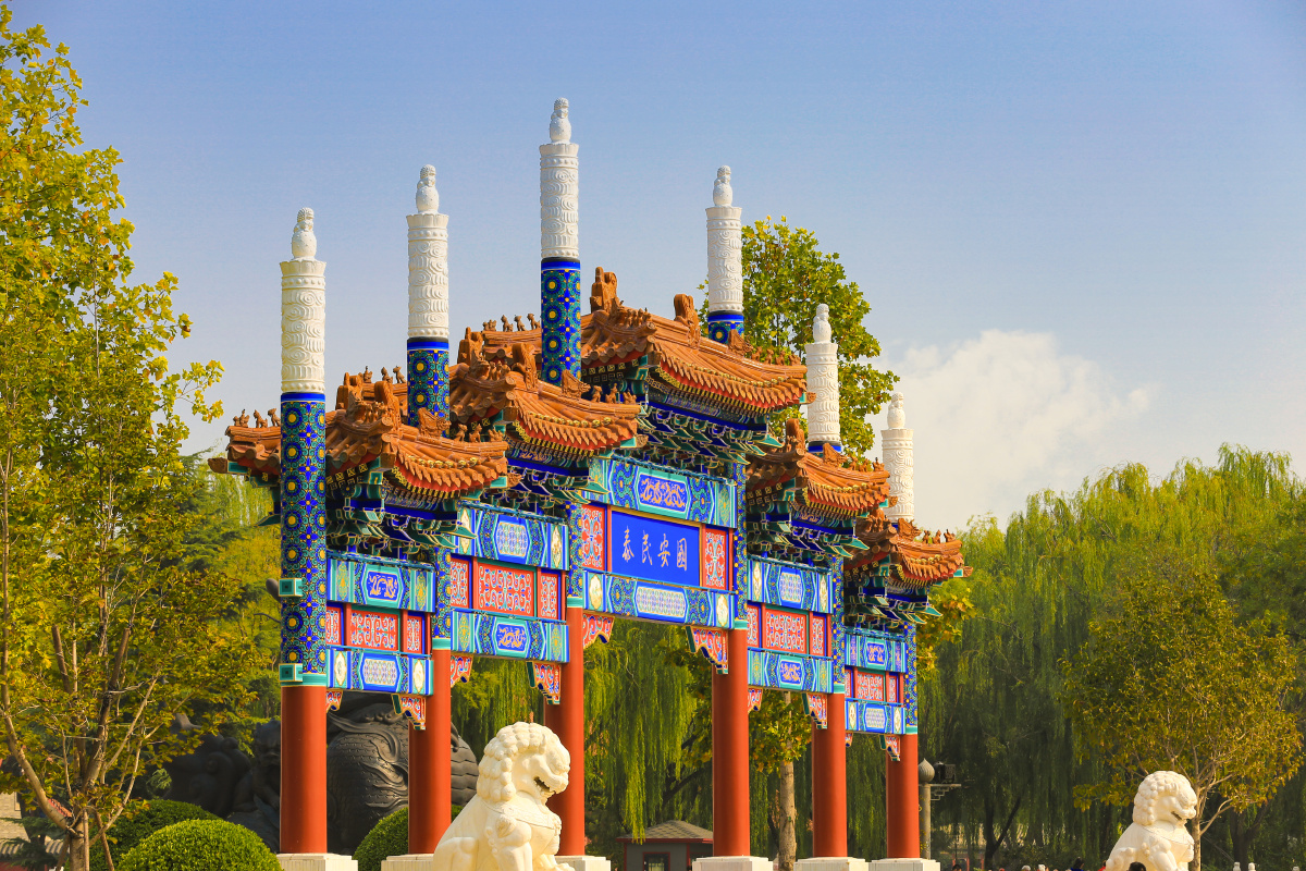 上题国泰民安的牌坊