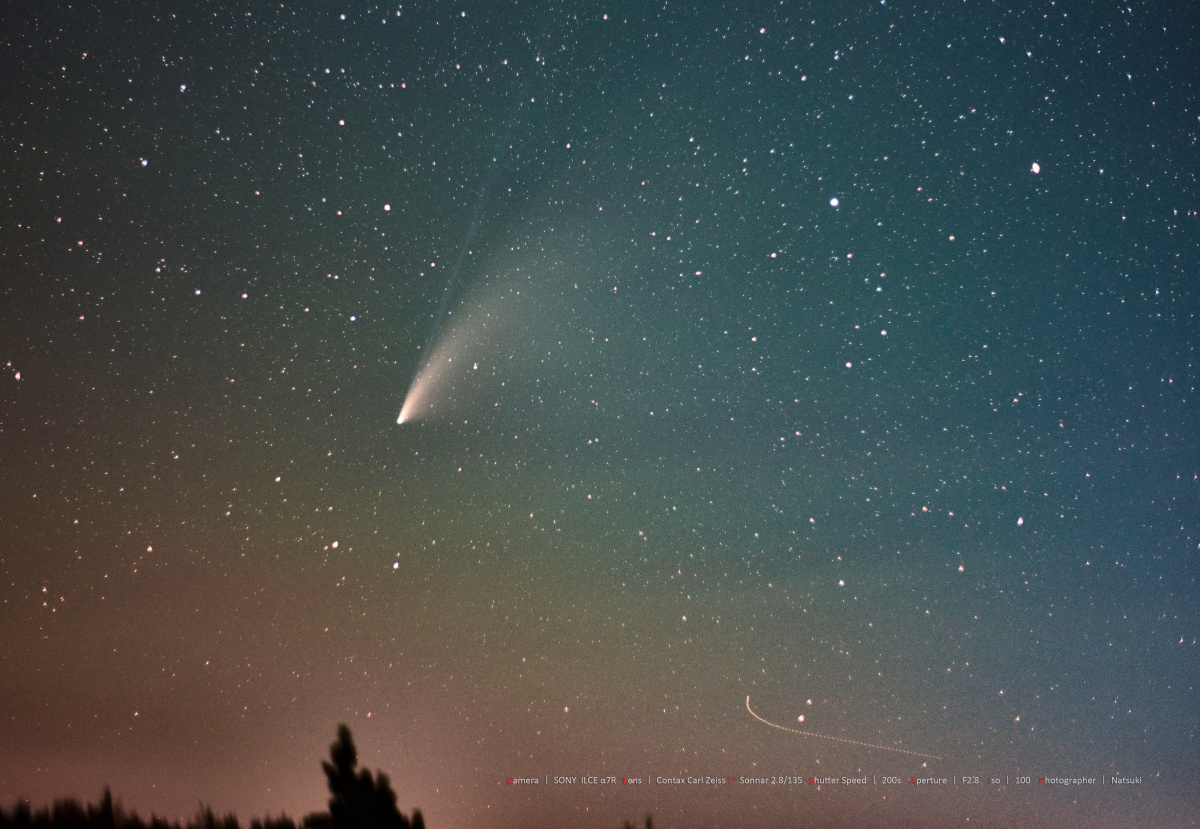 c2020f3neowise彗星