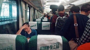 你们都先走吧
