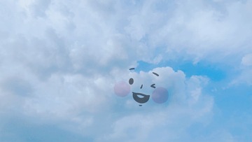 9F062AC0-3874-47AD-A52B-3A92C9D75036/L0/001