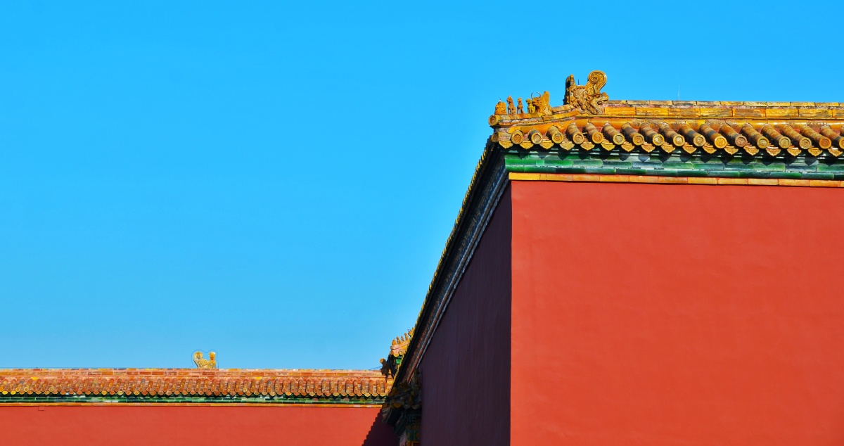 紫禁城红