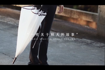 331EB3B8-96C9-46C5-8B29-4E1AA86D6050/L0/001