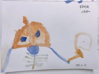 001