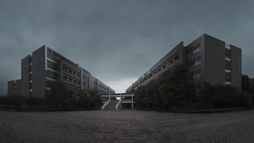 Gloomy laboratory building
