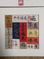 001