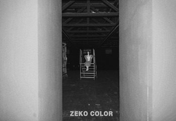 _NKE2378