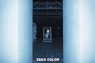 _NKE2382