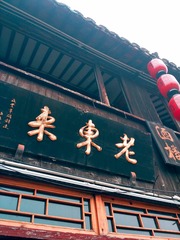 559800