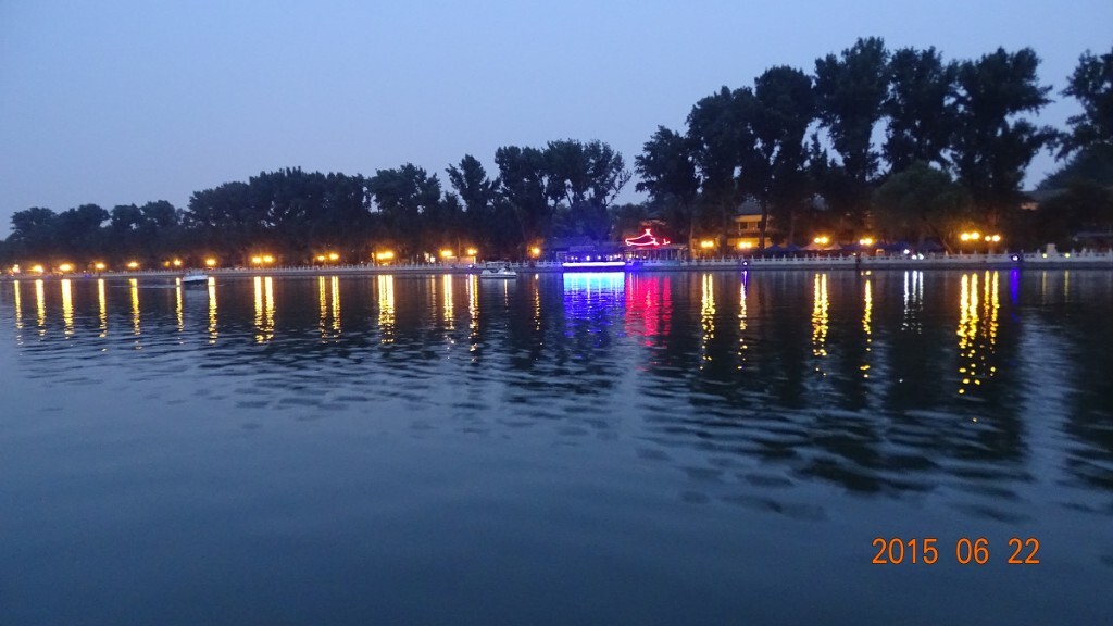 什刹海之夜~~~美末？