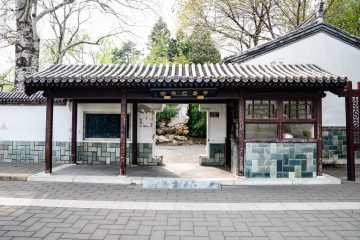 北京陶然亭公园海棠花（9）2026-04-02 a