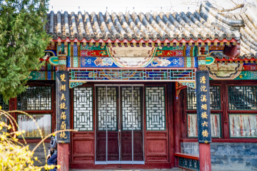 颐和园西堤（6）2026-03-20 f