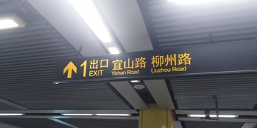 849458
