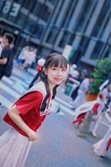 751484