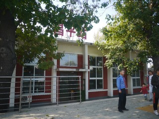 P1040441