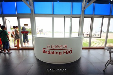 IMG_8515 版权