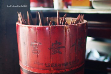 2 IMG_5215 版权