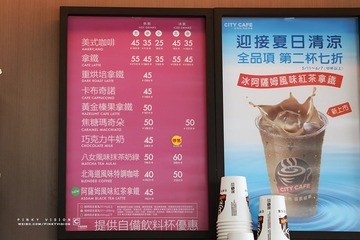 8 IMG_3704 版权