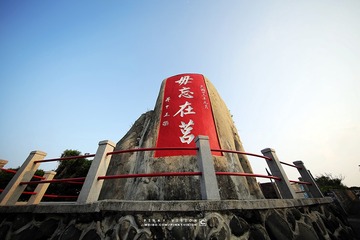 10 IMG_3547 版权