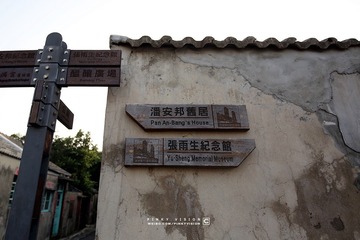 10 IMG_3558 版权