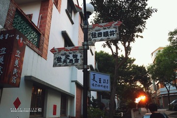 11 IMG_4074 版权