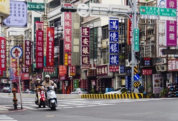 台南的店招