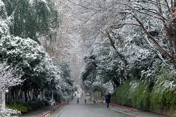IMG_20160121_130656