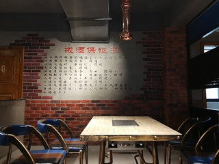 683139
