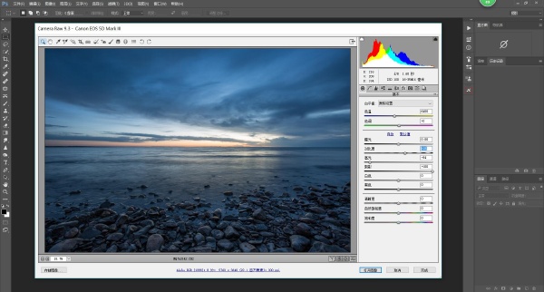 给新手的小tip如何处理大光比照片