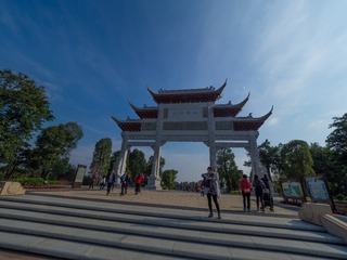未命名-20