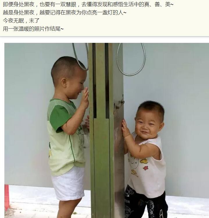 若水雅轩（卿语诗）