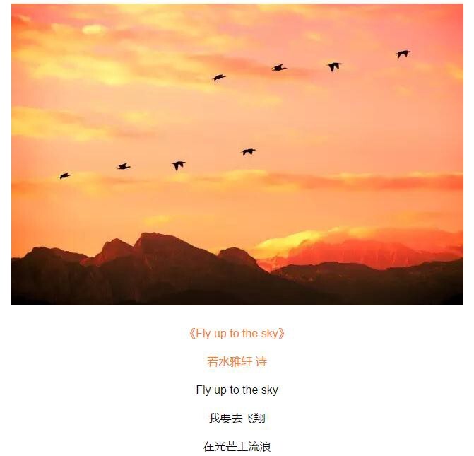 摄影师：万国忠