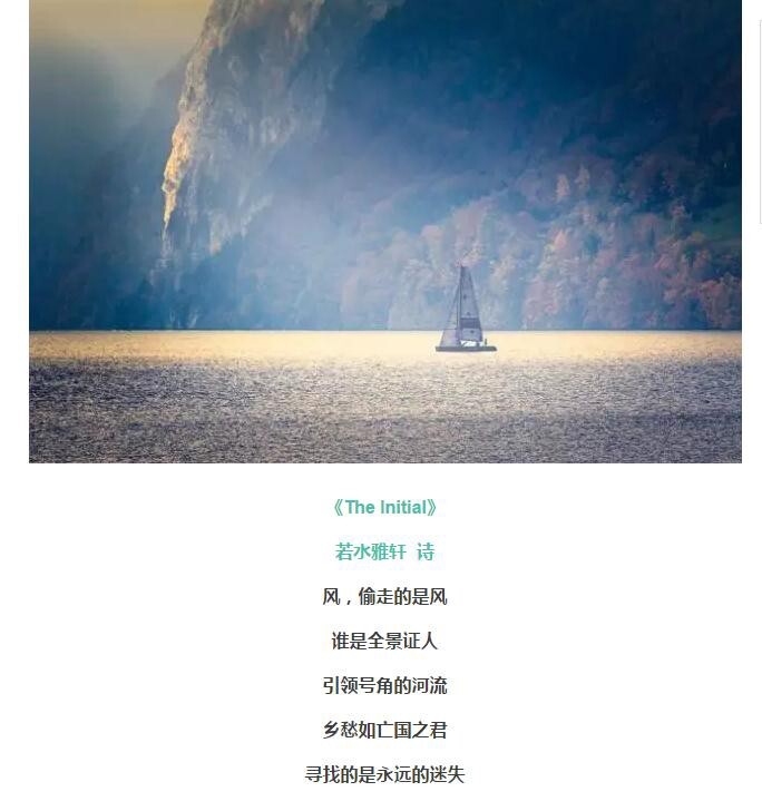 摄影师：万国忠