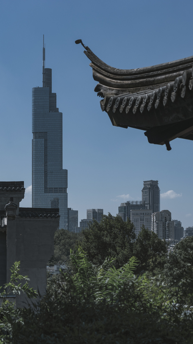 南京 古今碰撞