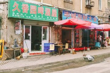 SDQ_0074