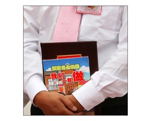 05-幸福时刻