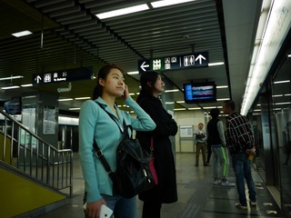 P1460878
