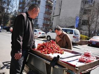 P1470015